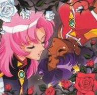 Title: Utena, Artist: 