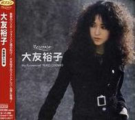 Ootomo Yuko
