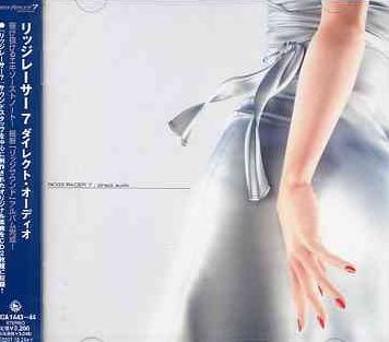 Ridge Racer, Vol. 7: Direct Audio