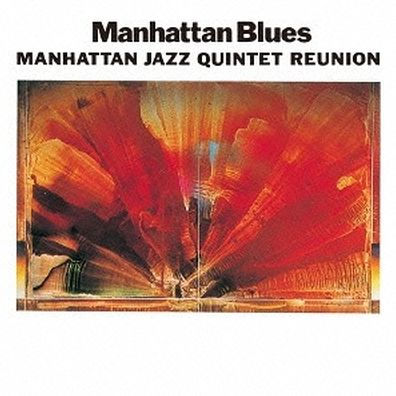Manhattan Blues