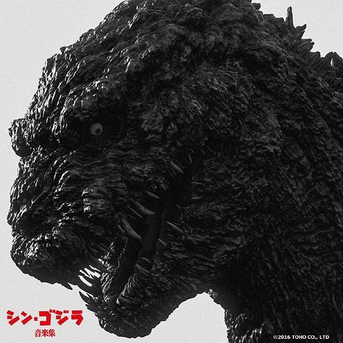 Shin Godzilla [Original Soundtrack Album]