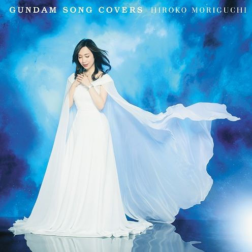 Gundam Song Covers