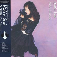 Title: Hide 'N' Seek, Artist: Nakayama,Miho