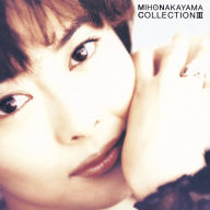 Title: Collection, Vol. 3, Artist: Nakayama,Miho