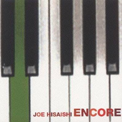 Encore