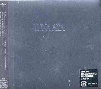 Luna Sea [1991]