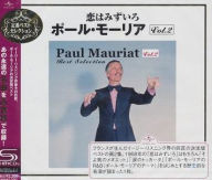 Title: Adagio, Artist: Paul Mauriat