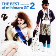 Title: The Best of Mihimaru GT, Artist: Mihimaru GT