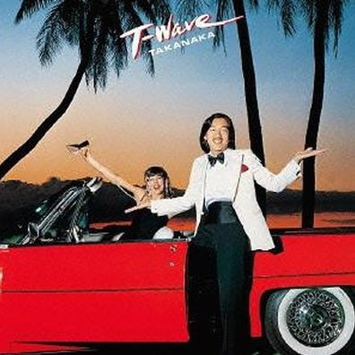 T-Wave