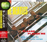 Title: Please Please Me, Artist: The Beatles