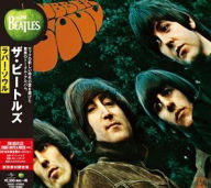 Title: Rubber Soul, Artist: The Beatles