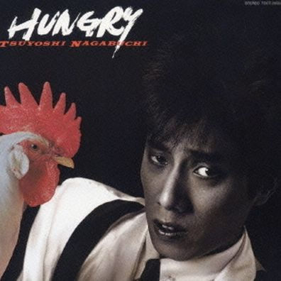 Hungry