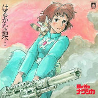 Title: Nausicaä of the Valley of the Wind [Original Soundtrack], Artist: Hisaishi,Joe