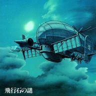 Title: Castle in the Sky [Original Motion Picture Soundtrack], Artist: Joe Hisaishi