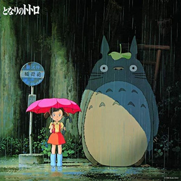 My Neighbor Totoro Image Album