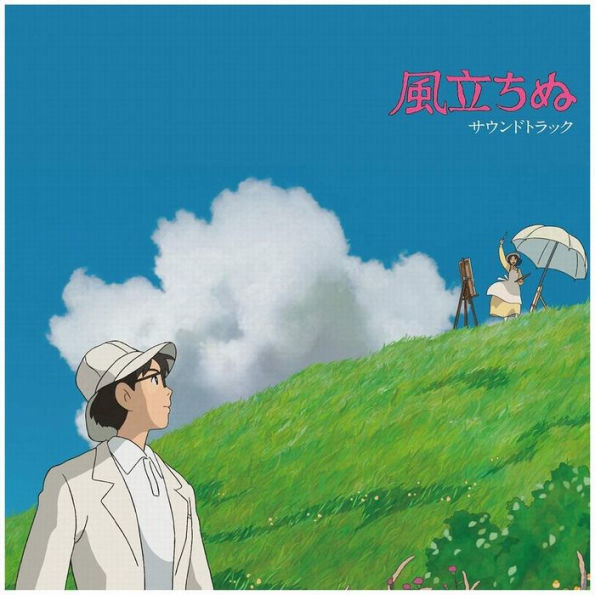 The Wind Rises - Kaze Tachinu [Original Soundtrack]