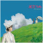 The Wind Rises - Kaze Tachinu [Original Soundtrack]