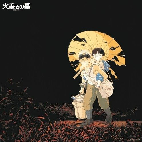 Grave of the Fireflies [Image Album]