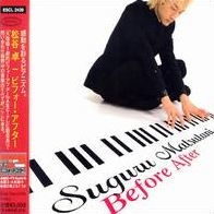 Before After
