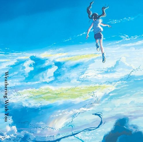Tenki No Ko