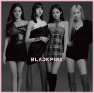 Title: Kill This Love [Japanese Version] [Blackpink] [Regular Edition], Artist: BlackPink