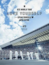 Title: World Tour Love Yourself: Speak Yourself [Japanese Limited Edition]