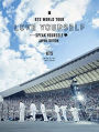 World Tour Love Yourself: Speak Yourself [Japanese Limited Edition]