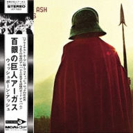 Title: Argus [Deluxe Edition], Artist: Wishbone Ash