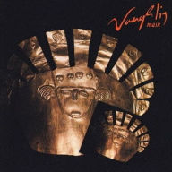 Title: Mask, Artist: Vangelis