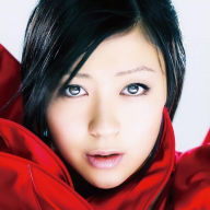 Title: Ultra Blue, Artist: Hikaru Utada