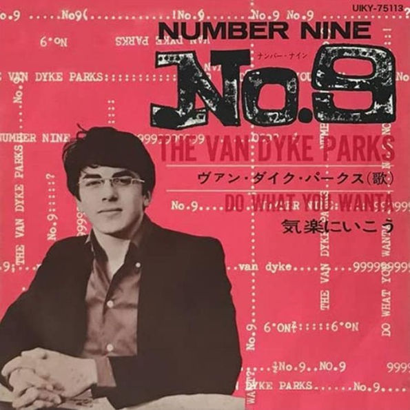 Number Nine