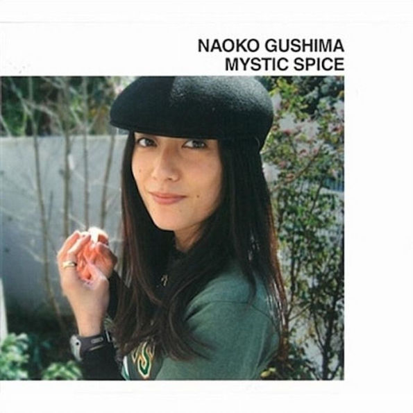 Mystic Spice