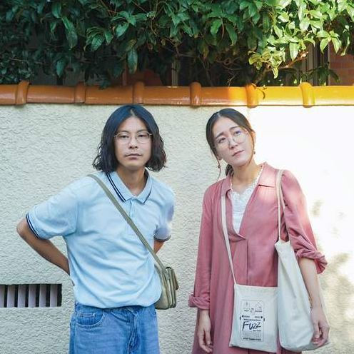 The Season of Shalala