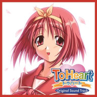 Title: Toheart, Artist: Aquaplus / Nakatsukasa,Masami