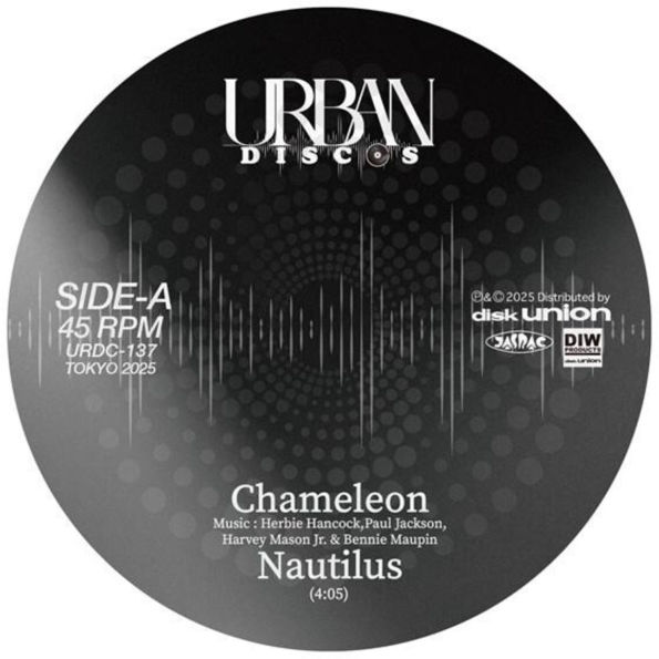 Chameleon