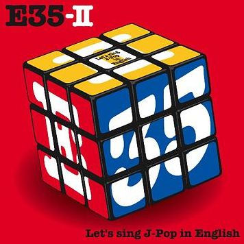 E35 Let's Sing J-Pop in English 2