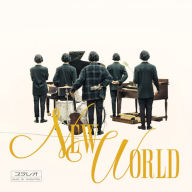 Title: New World, Artist: Ohashi Trio