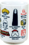 Alternative view 1 of Spirited Away Japanese Teacup 