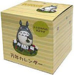 Alternative view 2 of Totoro Perpetual Calendar ''My Neighbor Totoro'', Benelic