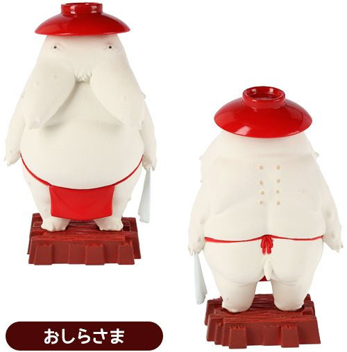 So Many Poses! Spirited Away Kami-Sama "Spirited Away" Benelic