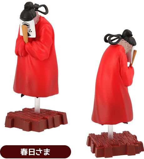 So Many Poses! Spirited Away Kami-Sama "Spirited Away" Benelic