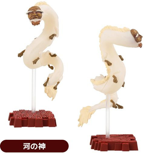 So Many Poses! Spirited Away Kami-Sama "Spirited Away" Benelic