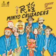 Title: Echoes of Japan, Artist: Minyo Crusaders