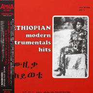 Title: Ethiopian Modern Instrumentals Hits, Artist: Ethiopian Modern Instrumentals Hits / Various