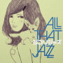 Ghibli Jazz