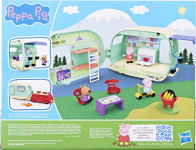 Alternative view 4 of Peppa Pig Peppa's Caravan