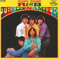 The Young Sound of R&B