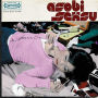 Asobi Seksu