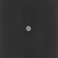 Title: Christ the Album [Remastered], Artist: Crass