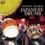 Japanese Drums